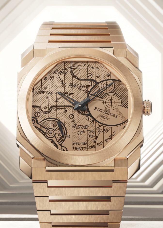 Bulgari Octo Finissimo