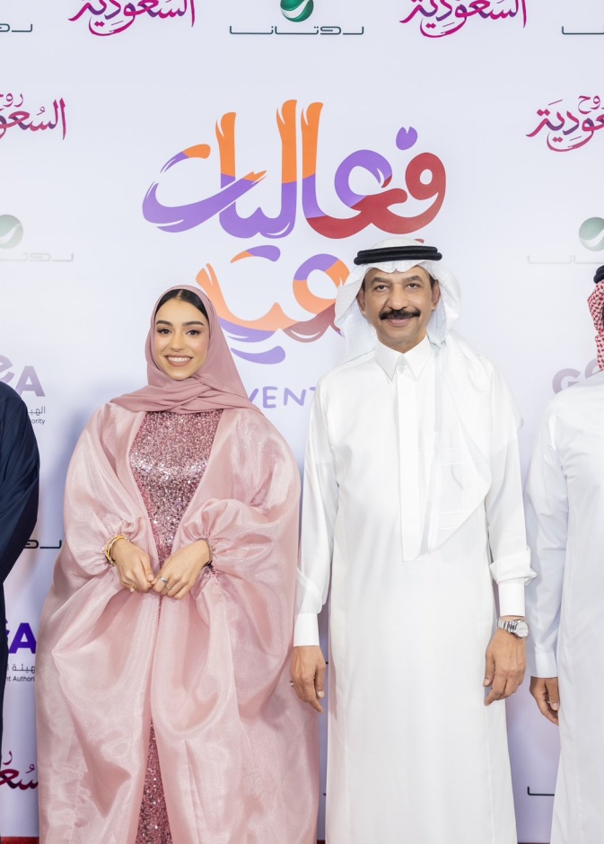 نجوم فعاليات عيد الفطر