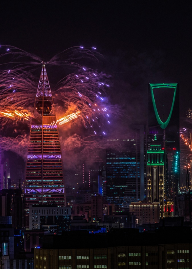 عيدكم هنا في السعودية.. دليلك لفعاليات عيد الفطر في المملكة