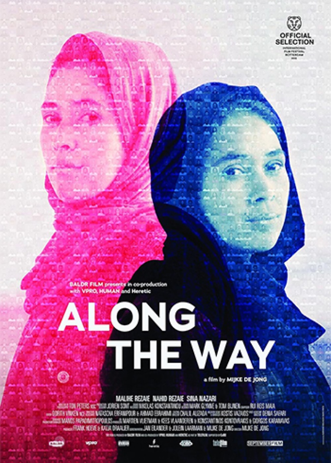 من الأفلام المعروضة في مهرجان الأفلام الأوربية - Along the Way فيلم