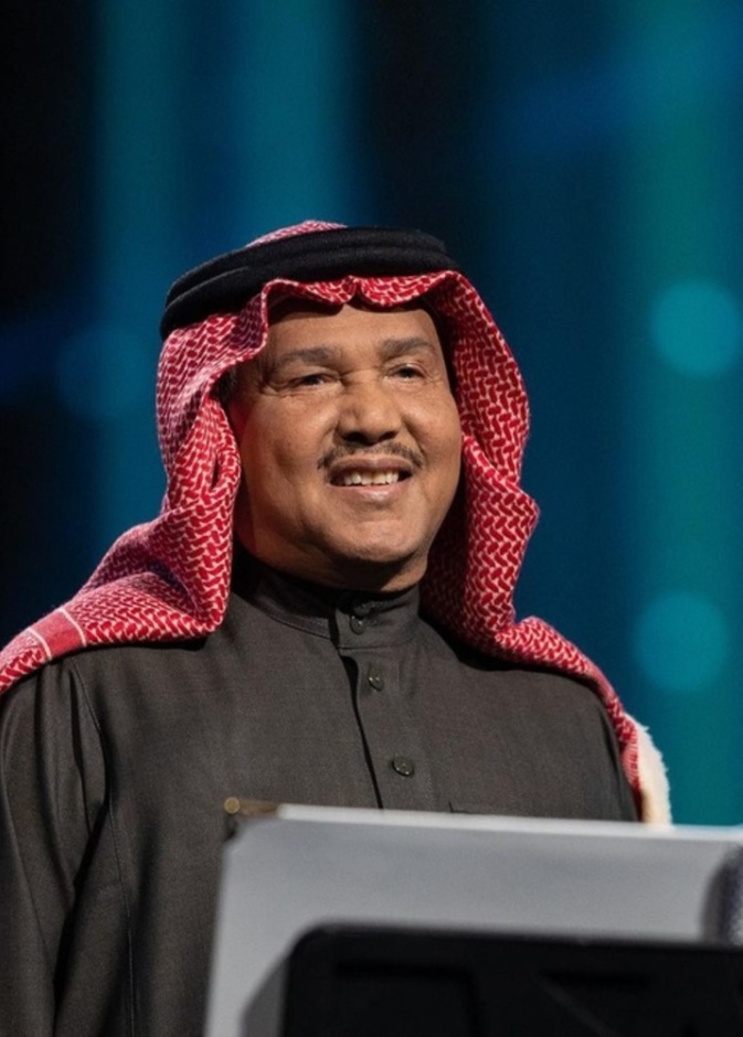 محمد عبده