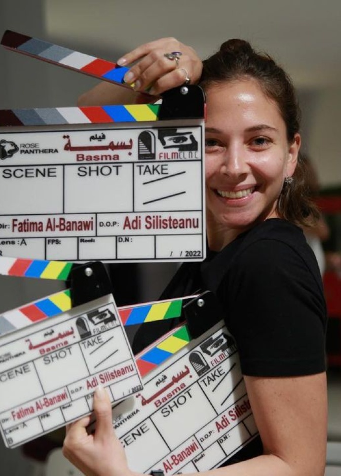 فاطمة البنوي