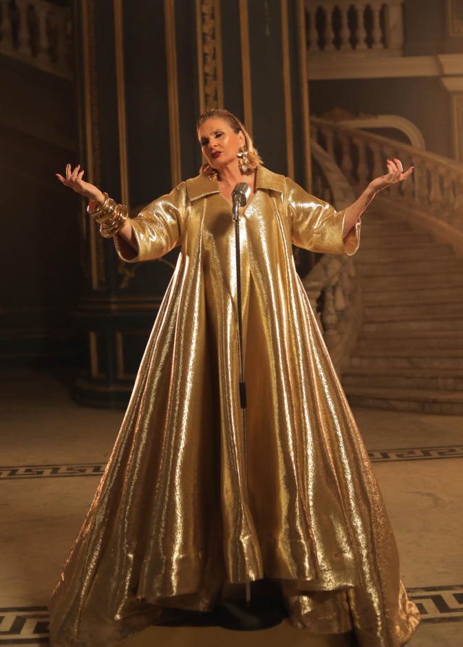 يسرا