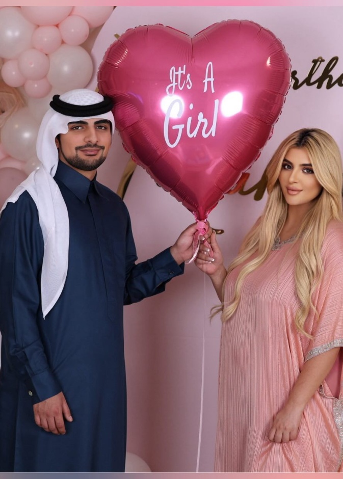 الشيخة مهرة وزوجها