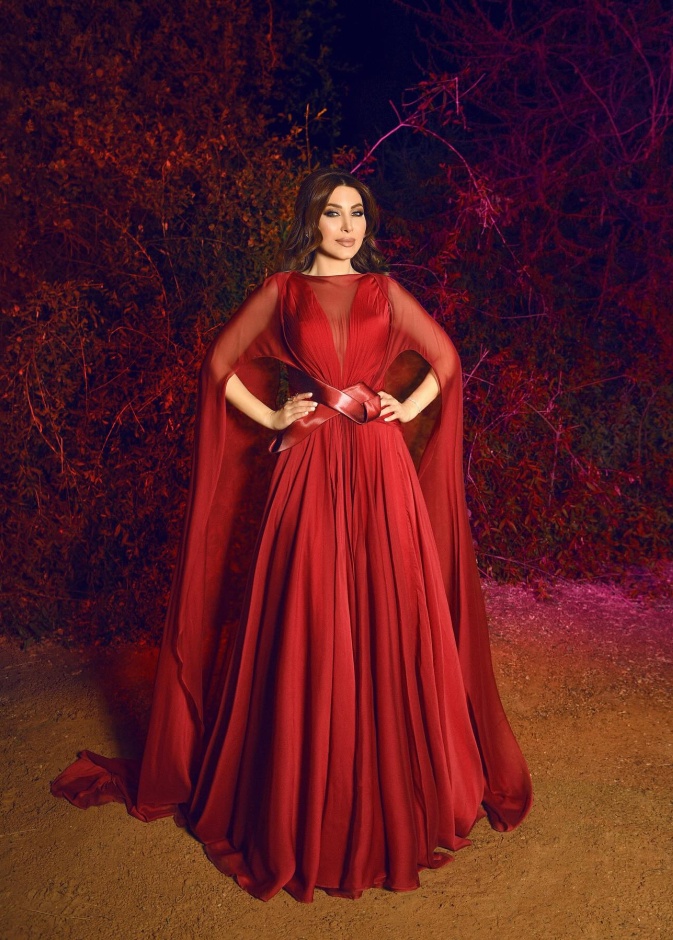 يارا