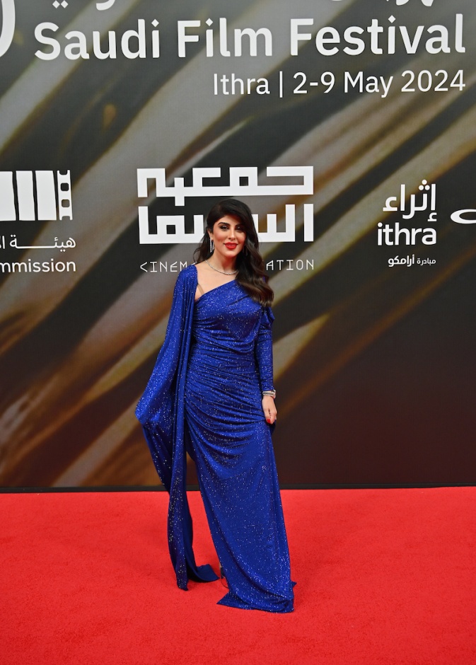 زارا البلوشي