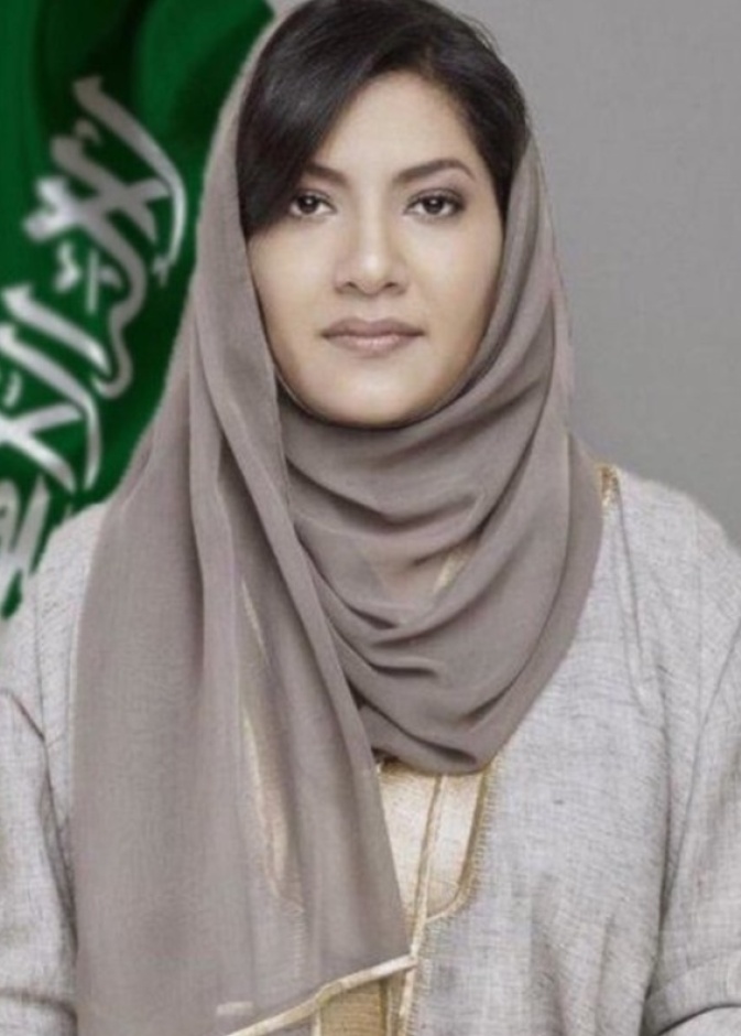الأميرة ريما بنت بندر بن سلطان