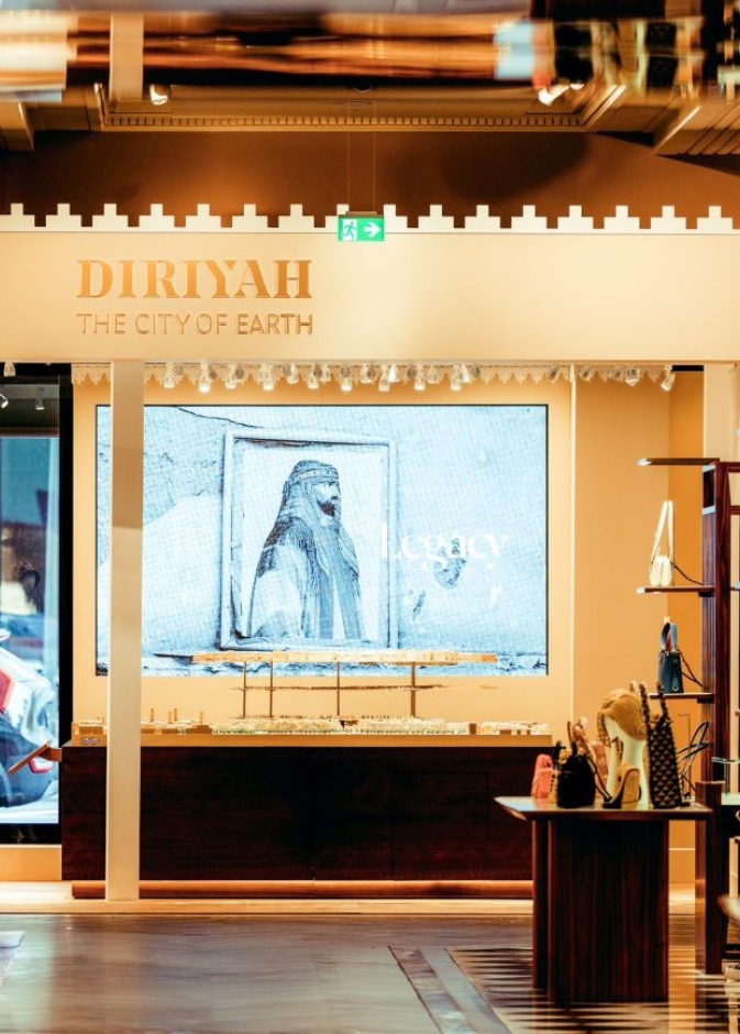  الدرعية تعيد تعريف نمط الحياة المتصل بالتراث والثقافة والتاريخ العريق في Harrods