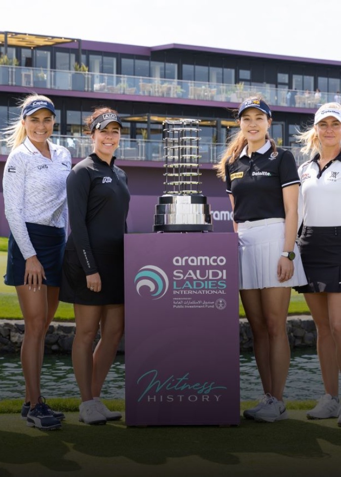 بطولة أرامكو السعودية النسائية الدولية