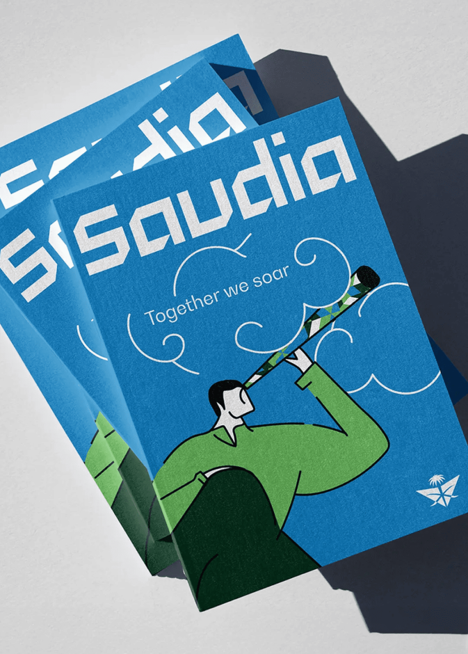 خاص "هي": الخطوط الجوية السعودية تتعاون مع المصممة الجرافيكية السعودية إيثار بالخير في هويتها الجديدة