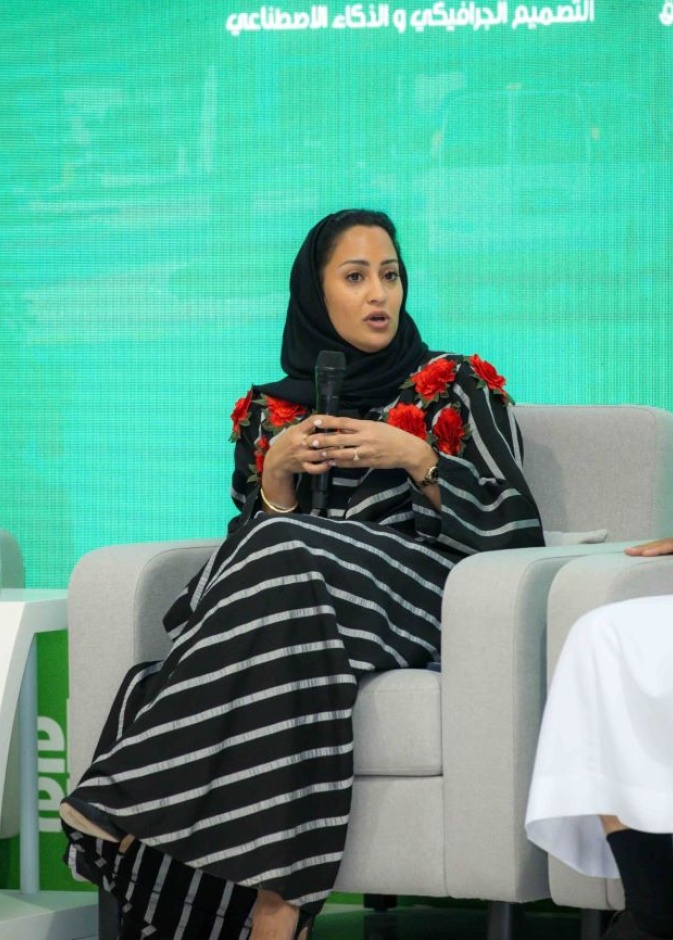 الدكتورة ضحى عنقاوي في مشاركة سابقة