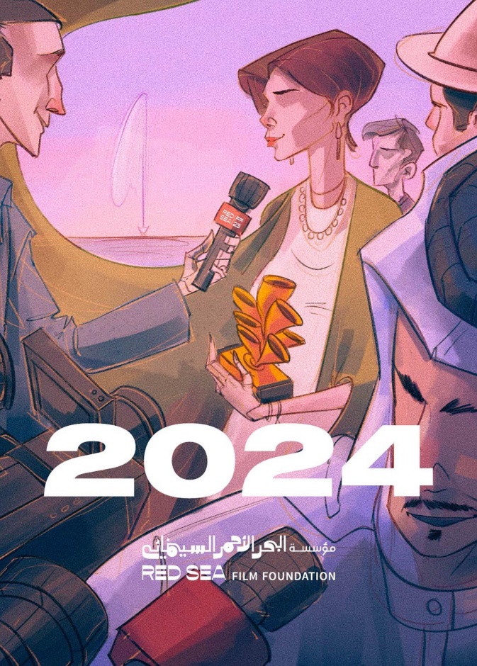 5 أفلام مدعومة من مؤسسة البحر الأحمر في مهرجان ملبورن السينمائي الدولي 2024.. تعرفوا عليها