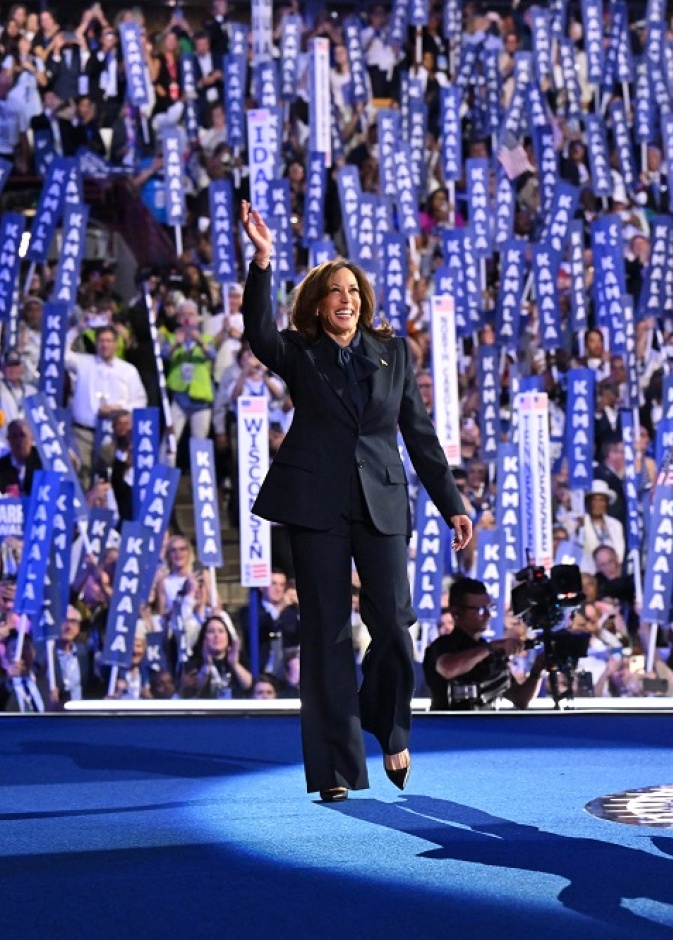 كامالا هاريس 