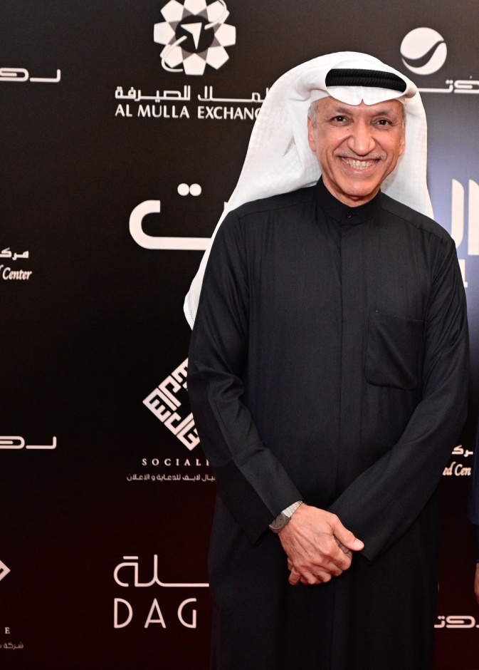 سالم الهندي