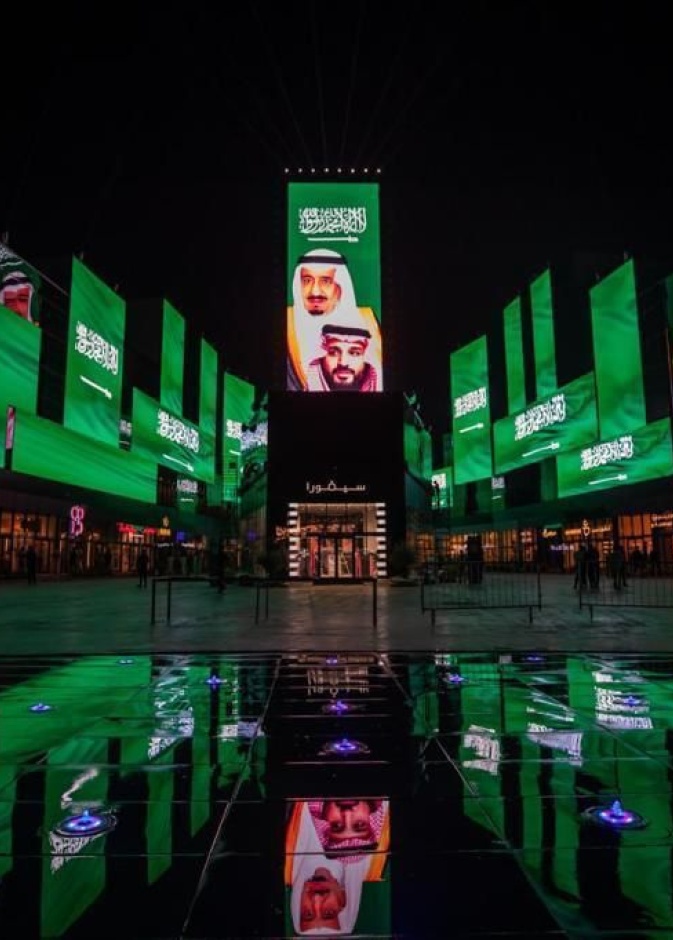 وجهات ترفيهية للعائلات لا تفوتوا زيارتها في اليوم الوطني السعودي