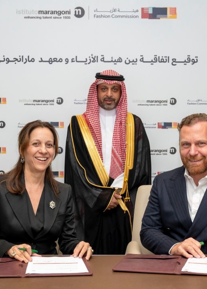 من توقيع مذكرة التفاهم بين هيئة الأزياء ومعهد مارانجوني لافتتاح فرعه الأول في الرياض