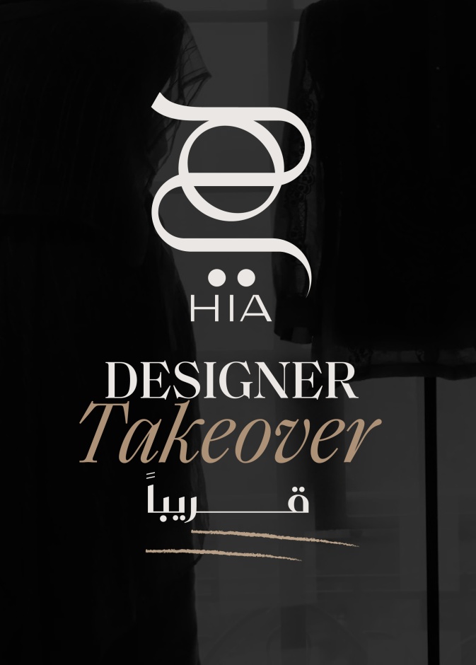  Designer Takeover من "هي"... مصمّمو أزياء مبدعون يدخلوننا عالمهم الاستثنائي والملهم! 