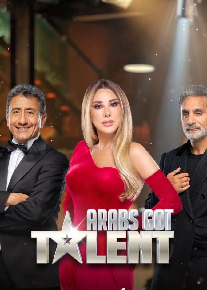 الموسم السابع من "Arabs Got Talent"