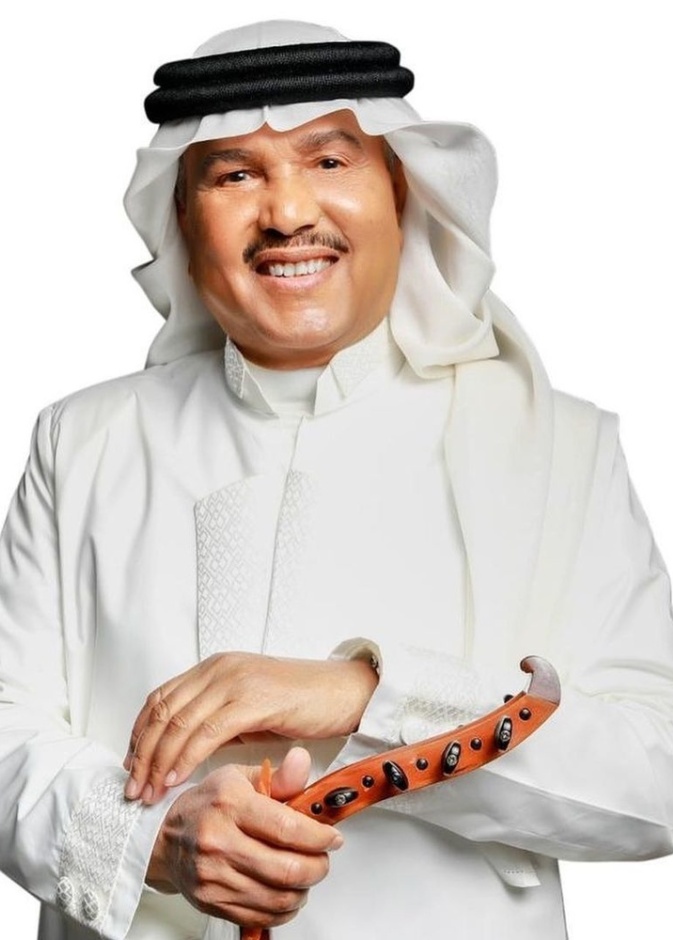 محمد عبده 