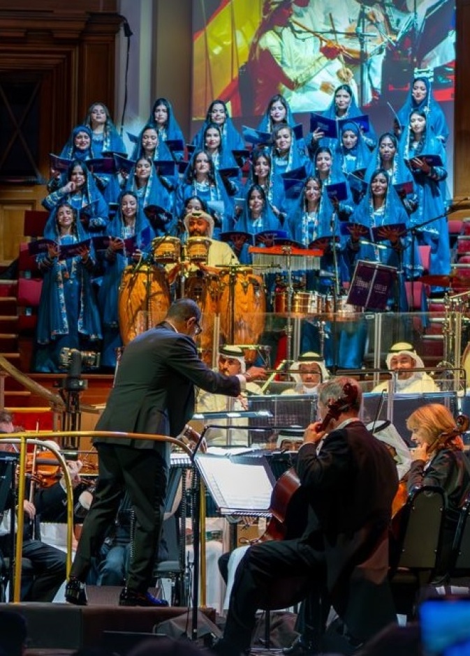 الأوكسترا السعودي الوطني