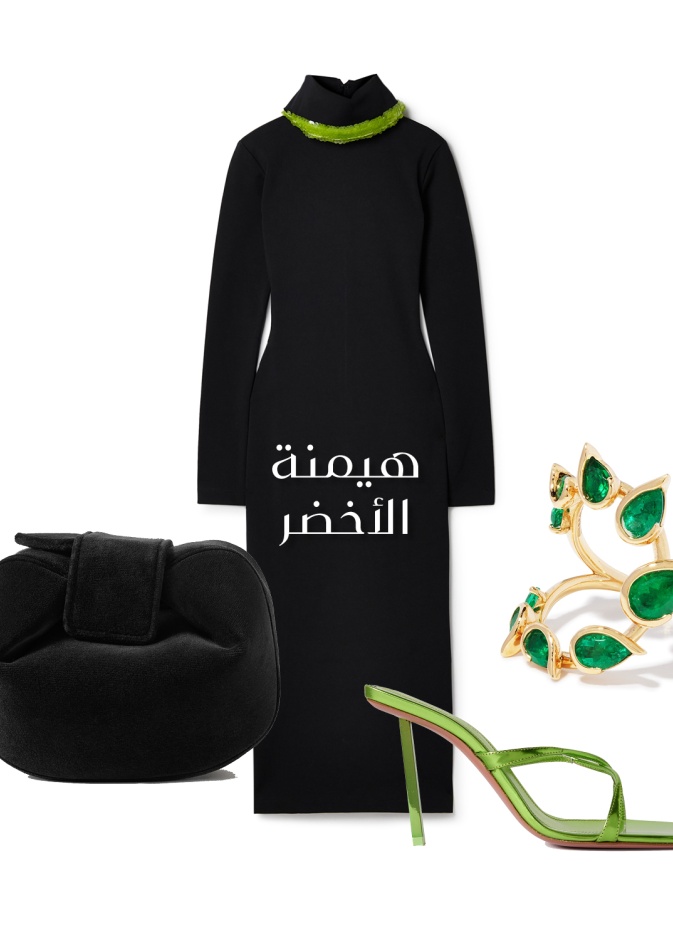 من تشكيلة Net-a-Porter الفاخرة بمناسبة اليوم الوطني السعودي