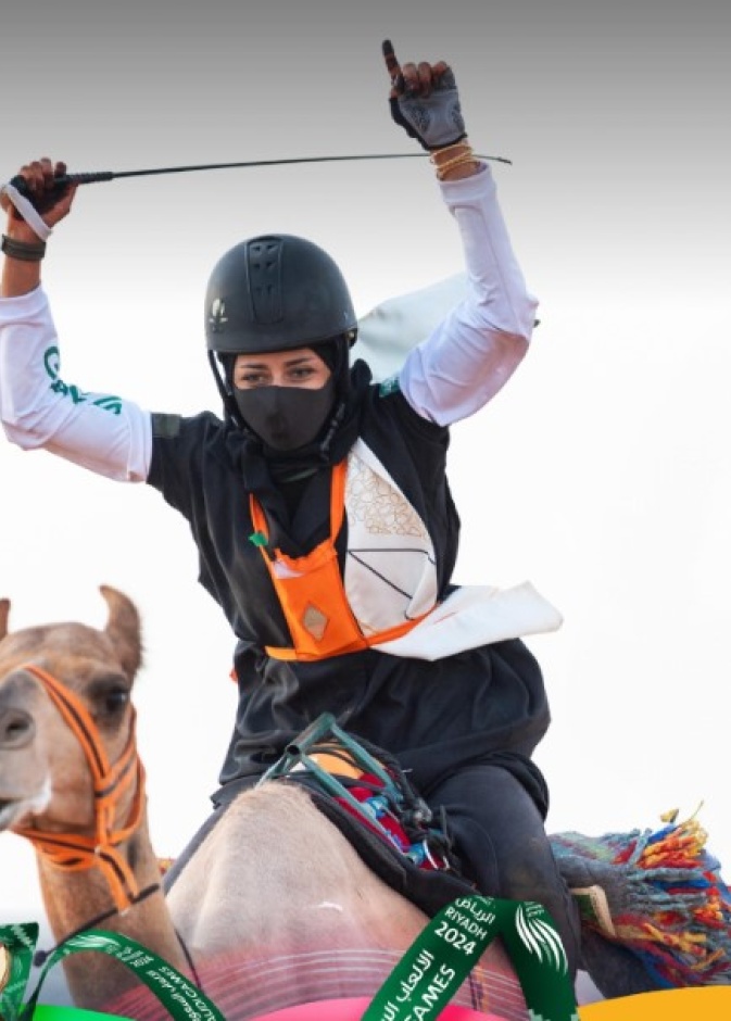 الطريق إلى الذهب.. نماذج ملهمة لأبطال المملكة في دورة الألعاب السعودية 2024