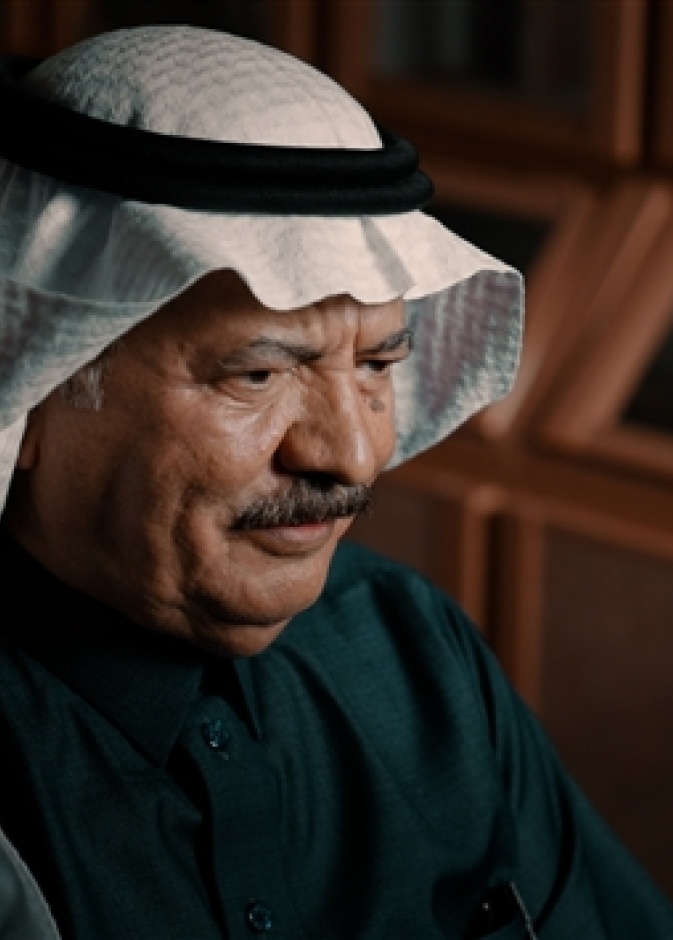 فيلم ذاكرة عسير من إخراج سعد طحيطح