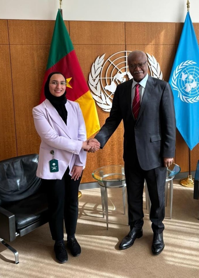 نوف العطيشان أول دبلوماسية سعودية تعمل في مكتب رئيس الجمعية العامة للأمم المتحدة