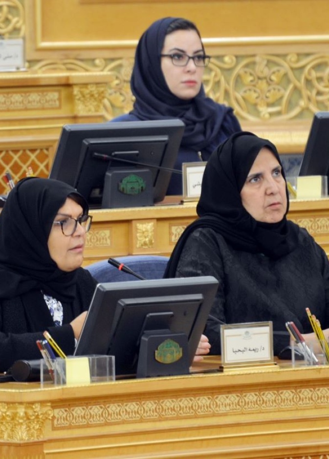 30 امرأة تحت قبة مجلس الشورى السعودي