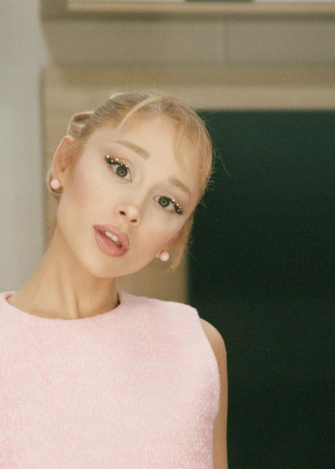 أريانا غراندي