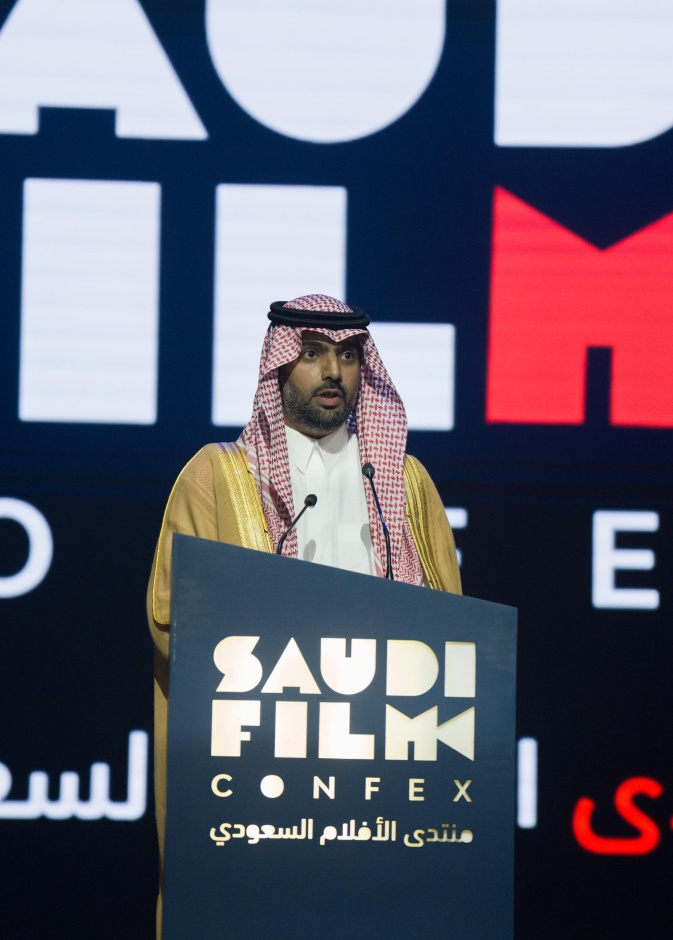 منتدى الأفلام السعودي يجمع صنّاع السينما من 20 دولة حول العالم