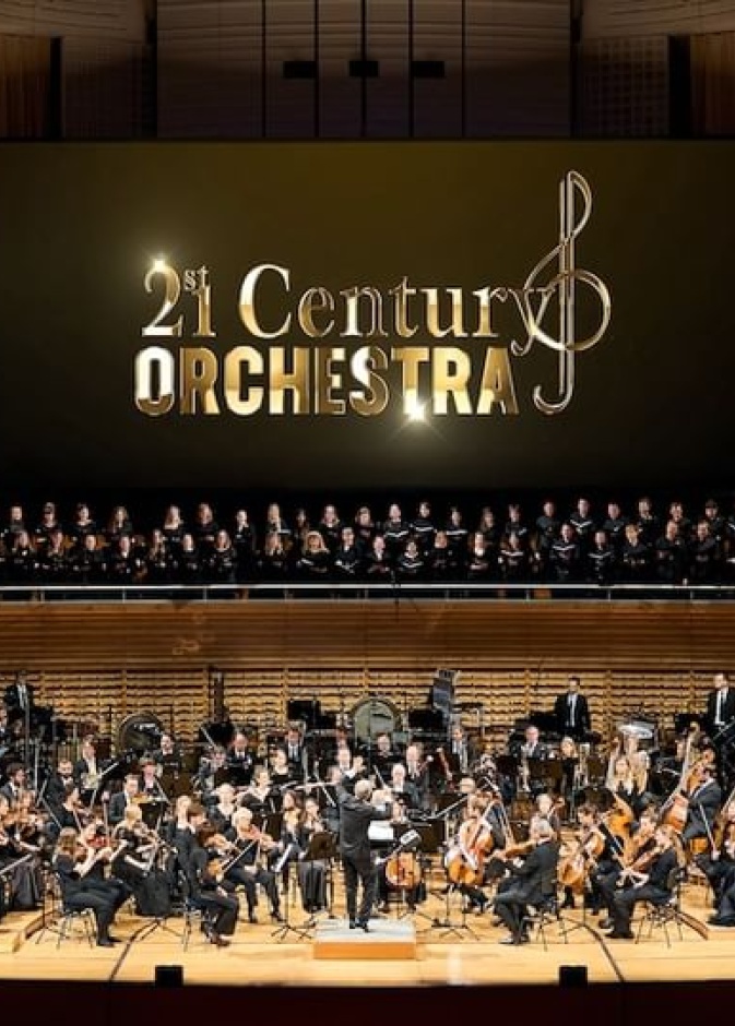 أبوظبي تستعد لموسم موسيقي فاخر.. أشهر الفنانين العالميين في "موسيقى أبوظبي الكلاسيكية"