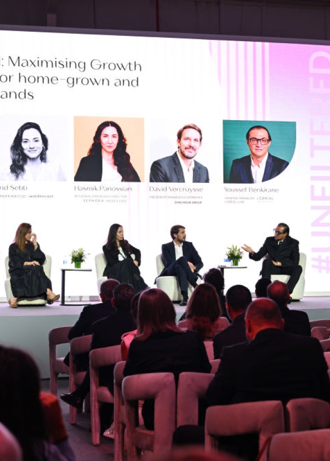 ضمن "هي هب"... الجمال في قطاع البيع بالتجزئة وتعظيم فرص النمو للعلامات المحلية والعالمية