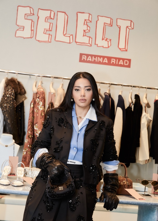 Miu Miu Select بتعاون مع رحمة رياض