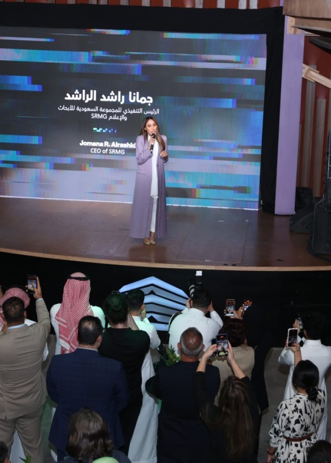 أبرز فعاليات وأحداث أسبوع الرياض للموسيقى