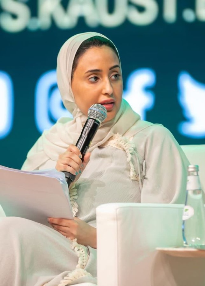 الأميرة عبير بنت سعود بن فرحان آل سعود