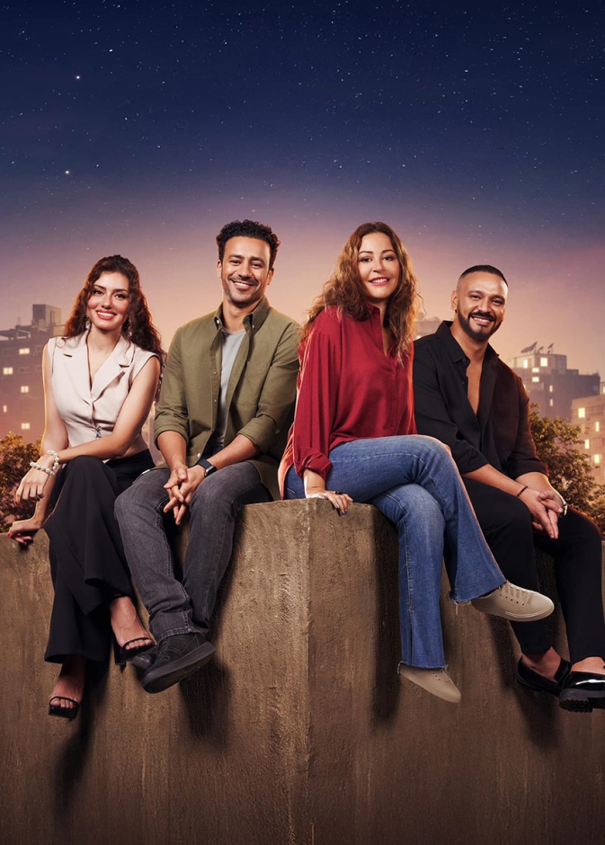  فيلم "الهوى سلطان"