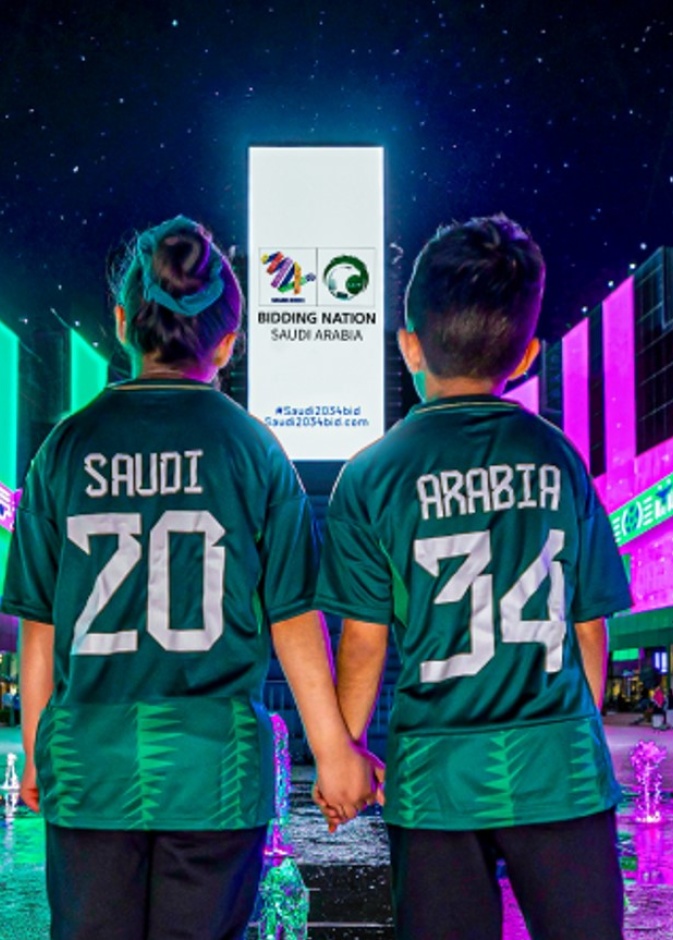 هكذا تحتفل السعودية بفوزها باستضافة كأس العالم 2034