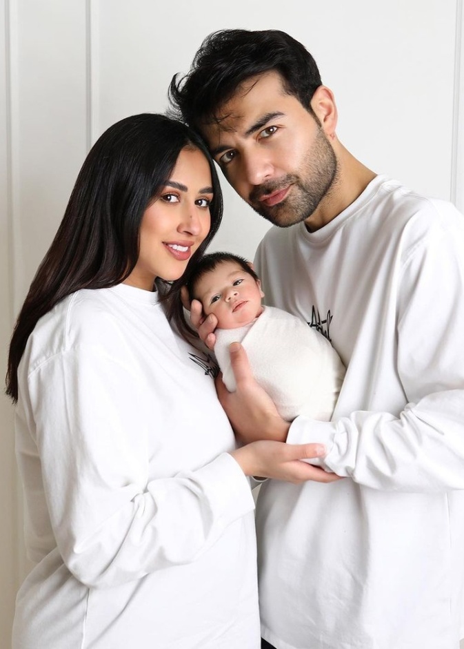 فرح الهادي وعائلتها