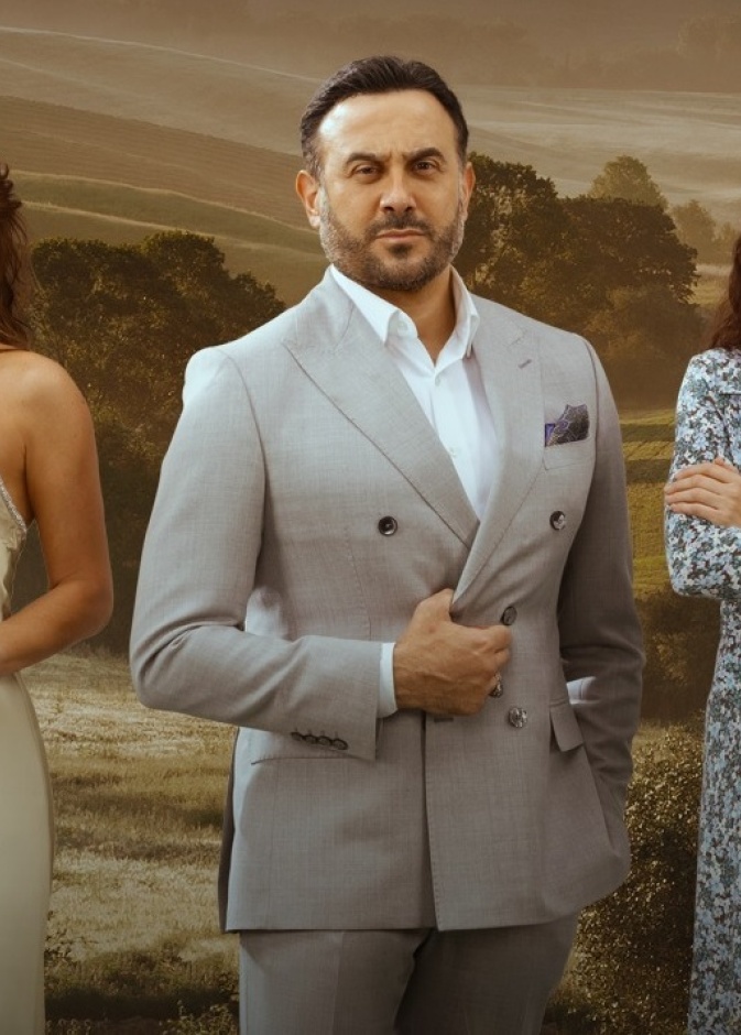 مسلسل "القدر"
