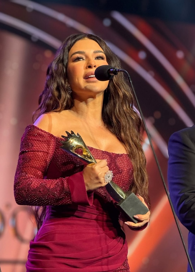 ماغي بو غصن