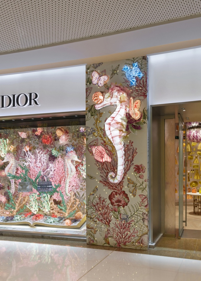 دار Dior الجديد في دبي مول