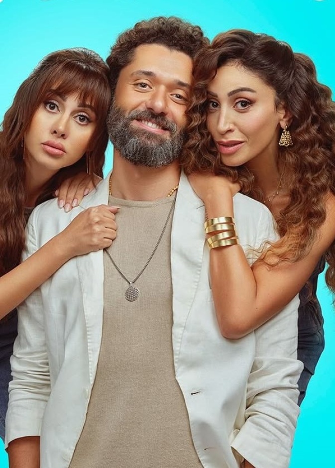 فيلم "الهنا اللي أنا فيه"