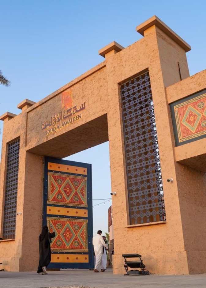 افتتاح "سوق الأولين" و"دونز أوف آريبيا" ضمن فعاليات موسم الرياض 2024