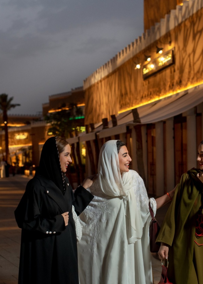 الدرعية، الرياض