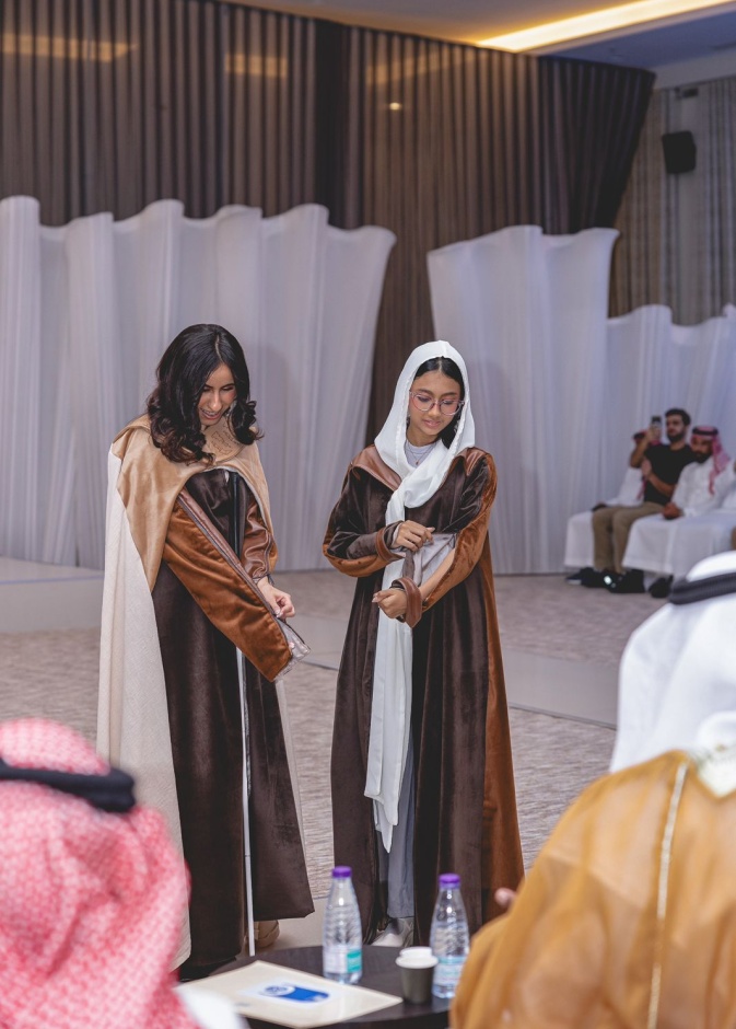 باكورة بهاء