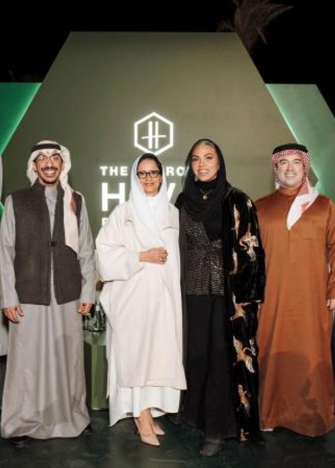 عودة هارودز هايف إلى الرياض