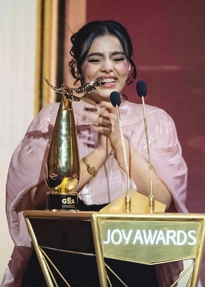 العنود عبد الحكيم