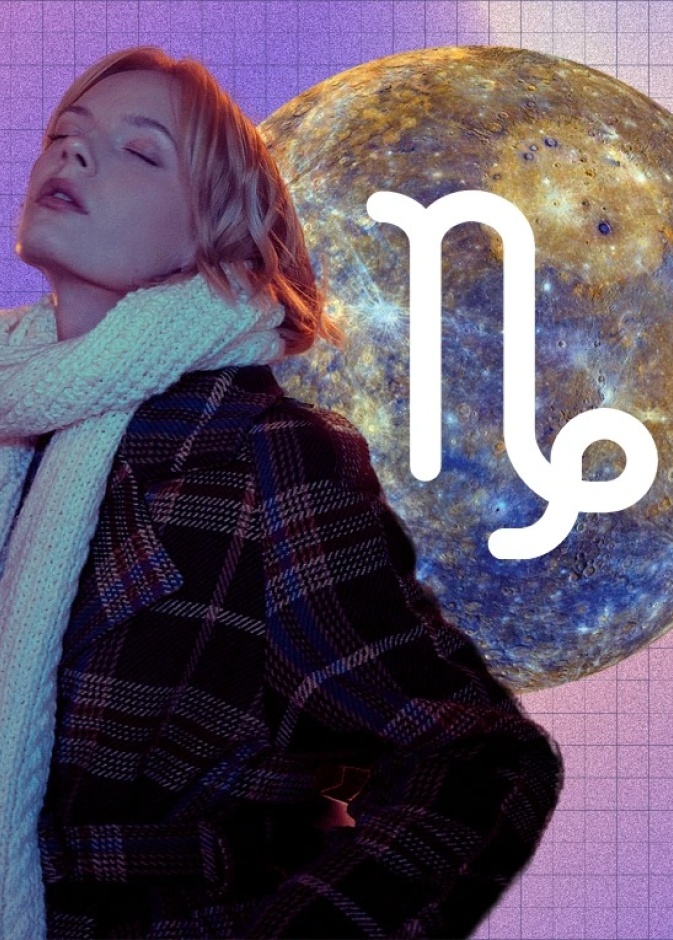 عبور عطارد في برج الجدي يجلب مفاجآت