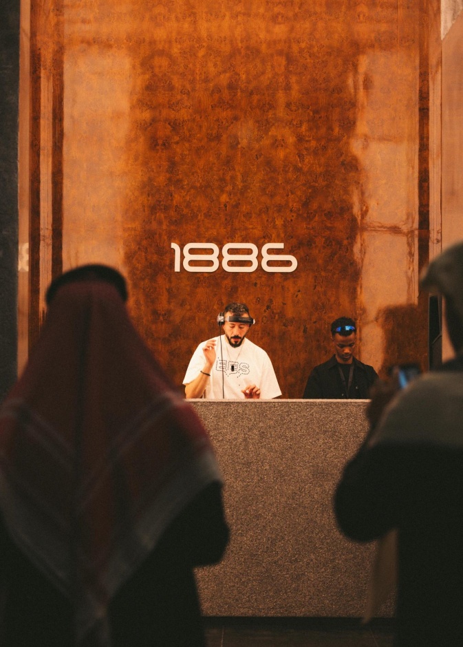 العلامة السعودية المتميزة 1886 تفتتح فرعها الأول في الرياض